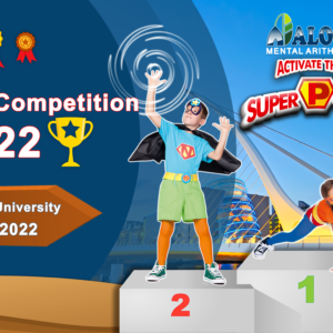 National Competition Winner - 2nd place Discount